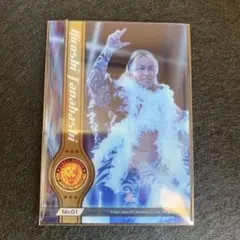 Item thumbnail for item eb2c09cd-c162-4fde-ac14-190c139ad56c