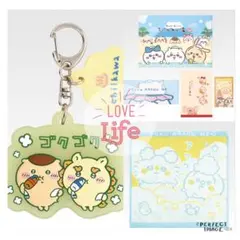 ちいかわ 一番くじ ～なんかほっこり ちいかわの湯～　F賞　G賞　H賞