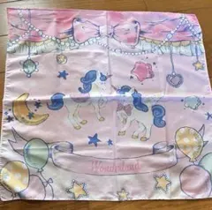 Item thumbnail for item feebf2b5-c6af-4515-9d19-332a40ecb428