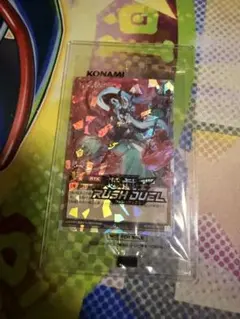オーバーラッシュチャレンジカップ 竜水の神子 オーバーラッシュレア