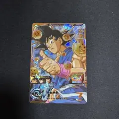 2026年最新】ドラゴンボールヒーローズ 孫悟空gtの人気アイテム - メルカリ