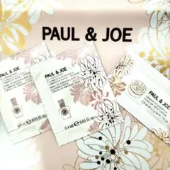 ①ポール&ジョーファンデーションPAUL&JOEサンプルPAUL&JOE下地のサムネイル