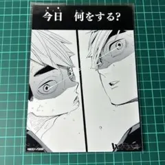 user_33864c27様 リクエスト 4点 まとめ商品