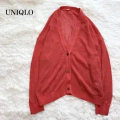 ユニクロ メッシュショートカーディガン 3L 綿 Vネック 透かし編み ゆったり