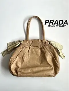 PRADA PYTHON RIBBON SHOULDER TOTE BAG