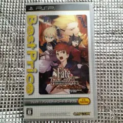 Fate Unlimited Codes Portable Best Price