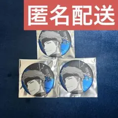 2026年最新】藍染惣右介の人気アイテム - メルカリ