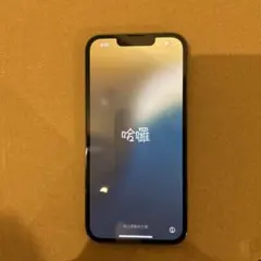た*つ様専用iPhone 15 ブラック 128GB画面・背面 割れあり 動作確