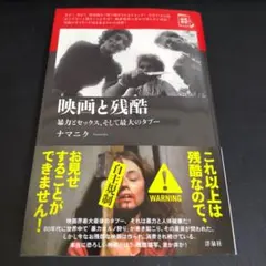 maxmasup様 リクエスト 2点 まとめ商品