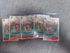 ワンピースカード　プロモーションパックセット 新品未開封　5セット