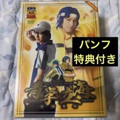 テニスの王子様 2nd