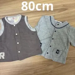 RAD CHAP ベストと長袖カーディガン 80cm 2点セット