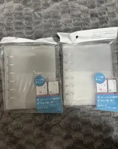 セリア 6穴リングバインダー シール帳 2点セット B7