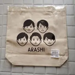 2026年最新】嵐 展覧会 ポーチの人気アイテム - メルカリ