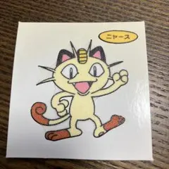 ニャース　第23弾　ポケモンパンシール　デコキャラシール