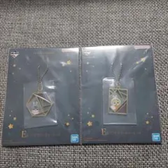 ⼀番くじ mofusand 〜月のうさにゃんのほしあつめ〜