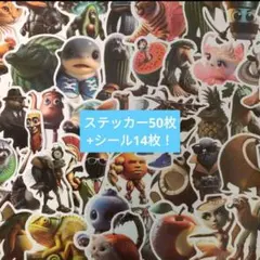 イタリアンブレインロット　ステッカー　50枚セット　☆シール14枚つき！