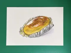 Item thumbnail for item b255f873-8186-4ecd-a8e9-e6e9a53905b0