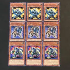 く様 リクエスト 2点 まとめ商品