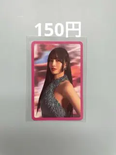 TWICE モモ　トレカ