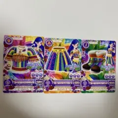 2026年最新】風沢そら プレミアムレアの人気アイテム - メルカリ