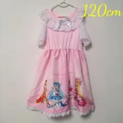 プリキュア ドレス