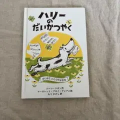 Item thumbnail for item 7b4c97a5-be50-40b1-9f9b-11232b25591e