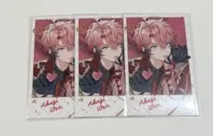 赤城ウェン/Melty Valentine/チェキ×3