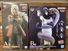 一番くじ ナルト A賞 自来也 B賞 大蛇丸 フィギュア 2体セット