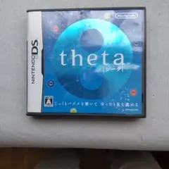 theta [シータ] Nintendo DS ソフト