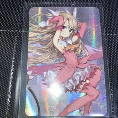 2025年最新】ACGカードの人気アイテム - メルカリ