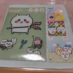 ちいかわ　ステッカー・カード4枚セット