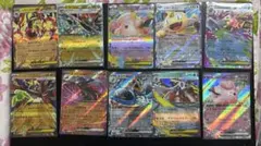 ポケモンカード GX EX セット 10枚