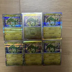 ポケモンカード レックウザ　ドラゴン　ミラー　まとめ売り
