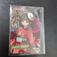 e-amusement pass beatmania iidx 姫留 カード - メルカリ