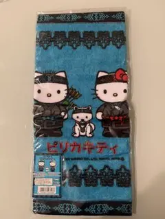 Item thumbnail for item 6ff7955a-aace-479e-be22-46bb16d39568