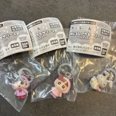 クレヨンしんちゃんめじるしアクセサリー2