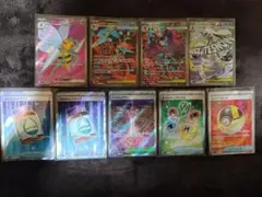 ポケモンカード　SR SAR　まとめ売り