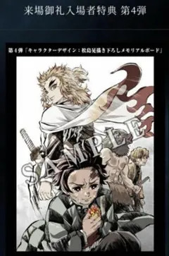 Item thumbnail for item cf78aefc-4f7b-43e1-a146-3c8585ed59f1