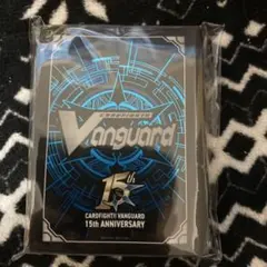 s*u様 ヴァンガード スリーブ15th Anniversary