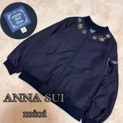 Item thumbnail for item 8857e1f1-b45c-495c-a8c0-229a74f67b22