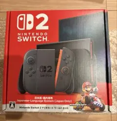 新品未開封　Nintendo Switch 2 マリオカート同封版