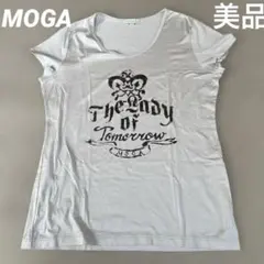 MOGA 半袖Tシャツ 17号 薄いベージュのサムネイル
