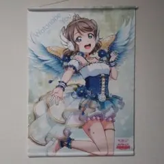 2026年最新】渡辺曜 タペストリーの人気アイテム - メルカリ