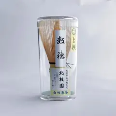 Item thumbnail for item f6d872d0-4b73-4b94-b84c-6e3feb24601b