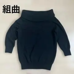 Item thumbnail for item 62ce321a-2adc-4f2a-a8de-8f495b4a5381