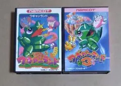 【ファミコン】箱つき　ワギャンランド＋ワギャンランド3 経年の傷み汚れ等あり