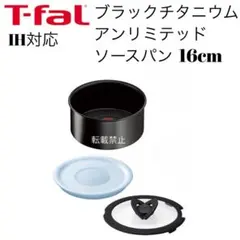 Item thumbnail for item 5a770dc5-6011-429d-9233-e5ffd831488e