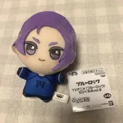 ブルーロック ちびぐるみvol.9 御影玲王