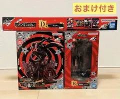 一番くじ ペルソナ５ ザ・ロイヤル ラストワン賞 B賞 フィギュア　ポスター